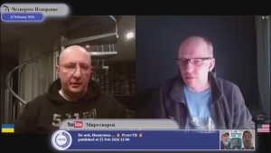 Крестик или трусы?