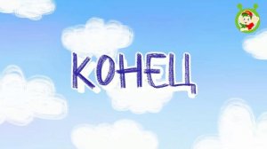 ПОЁТ ВАНЯ РОМАНОВ ♫ ПЕСЕНКИ ДЕТСКОГО САДА ♫ СБОРНИК ПЕСЕН МУЛЬТИКОВ 0+