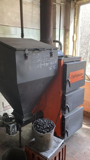 Отзыв о котле Vulkan Optimum Uni 37