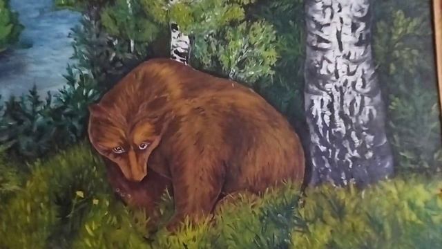 Моя первая картина масляными красками. Медведь на берегу реки