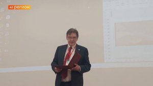 ДЕНЬ ВУЛКАНОЛОГА ОТМЕЧАЮТ В РОССИИ 30 МАРТА • НОВОСТИ КАМЧАТКИ