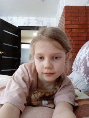 предупреждение о вопрос-ответ 18:10