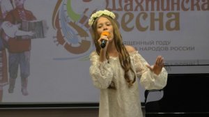 Демичева Вероника