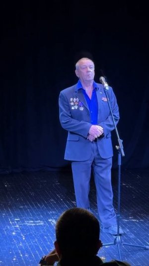 Я на концерте-конкурсе СВО