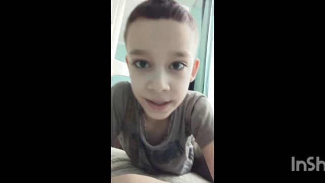 подписывайся на меня в MAX