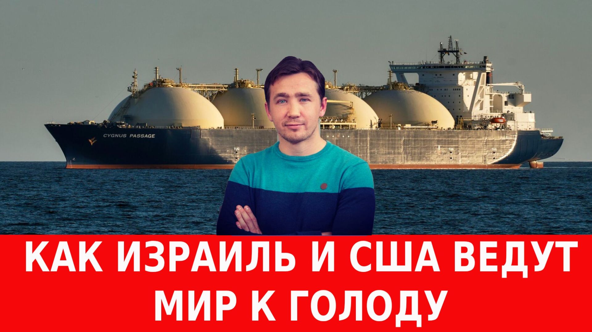 Китай готовится к «подводной войне» с ВМС США