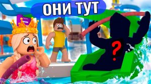 ОНИ в моём АКВАПАРКЕ 😱 Я в ШОКЕ!  аквапарк роблокс Бабушка Шошо