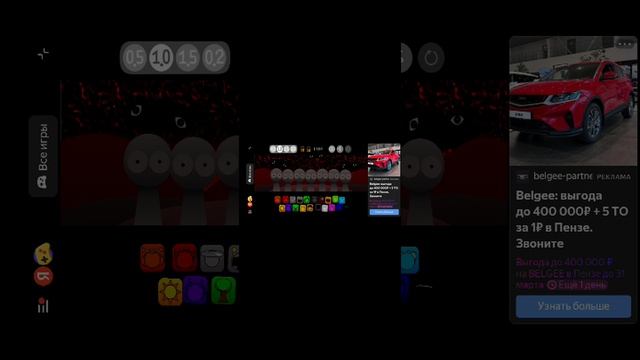 Я поиграла в струнки Peramixed если честно Там ужасный Скример чёрного шляпника (KETI_PRO)