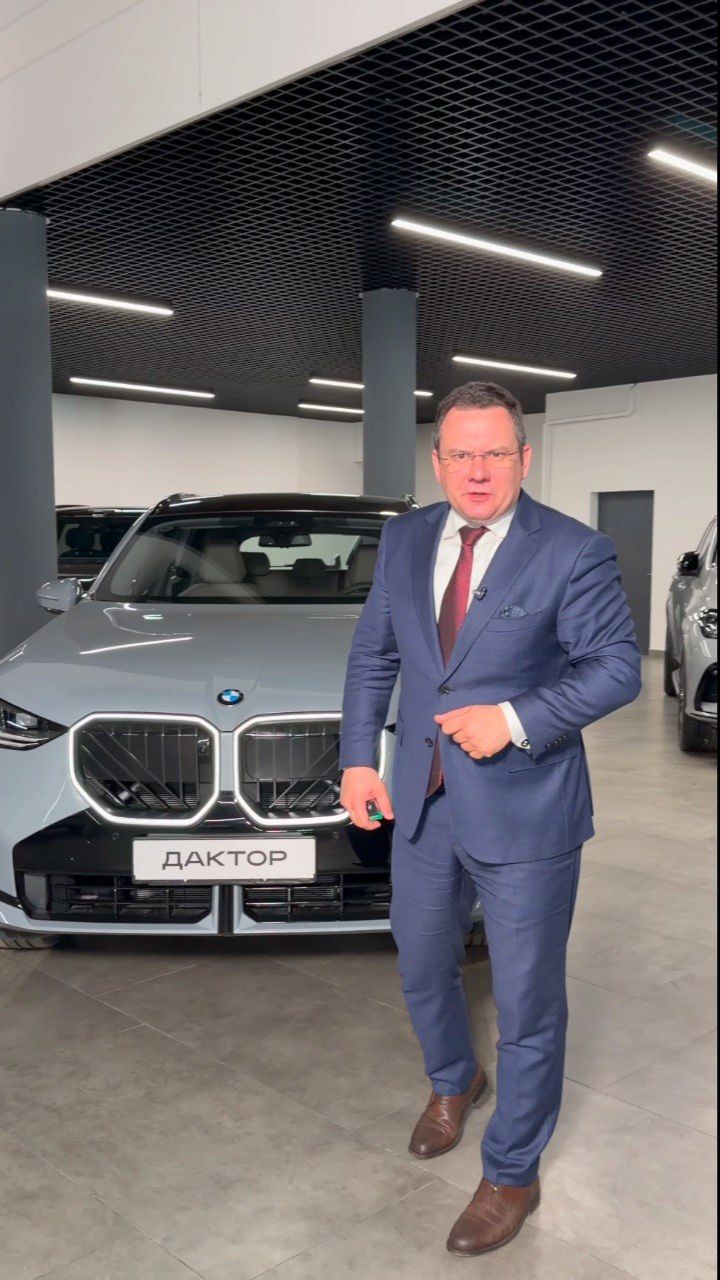 Что нужно обязательно делать продавая немецкие авто