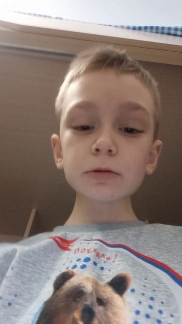 я   еду другой город