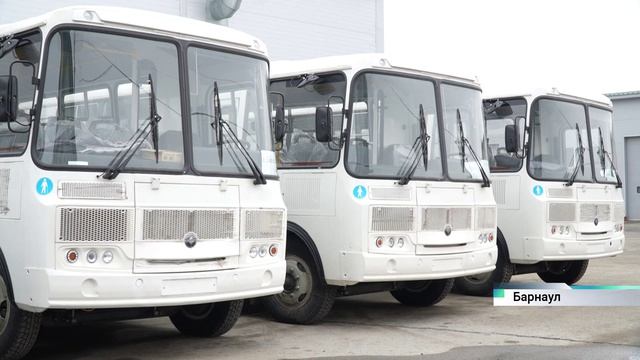 20 районов и городов получили новые автобусы за почти 147 млн рублей в Алтайском крае смотреть онлайн