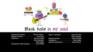 Новый мультик для детей Соня из Тоствилля Сборник День ЧД Дочки-Матери