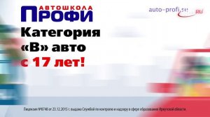 «День за днём» выпуск от 01.04.2026