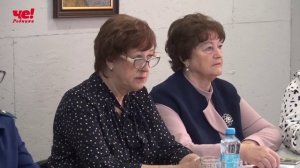 отчет главы сюжет