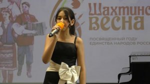 Пирджанян Виктория