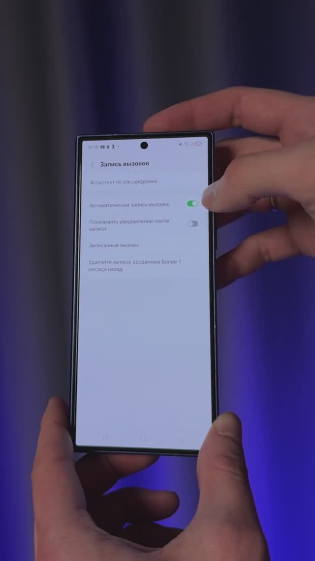 Почему Вьетнамская XXV на Samsung лучшая