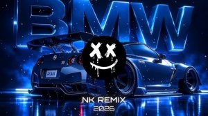 БАСС МИКС 2026🔥Музыка в машину BASS MUSIC 2026 🔈BEST EDM, BOUNCE,ELECTRO HOUSE #17