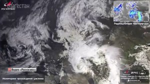 Роскосмос выложил видео циклона, вызвавшего наводнение в республике Дагестан