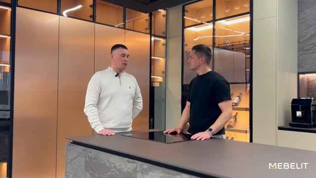 Когда кухня  главный экспонат 