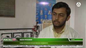 В Ингушском госуниверситете прошел мастер-класс по хирургии