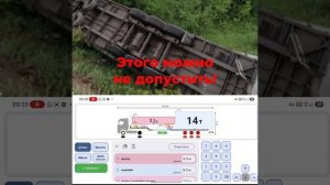 #Инструкция_9