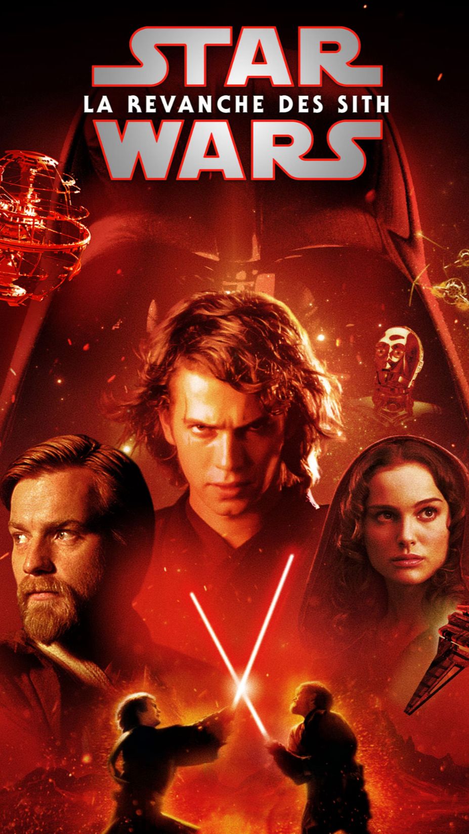 СМЕРТЬ-ЖИЗНЬ