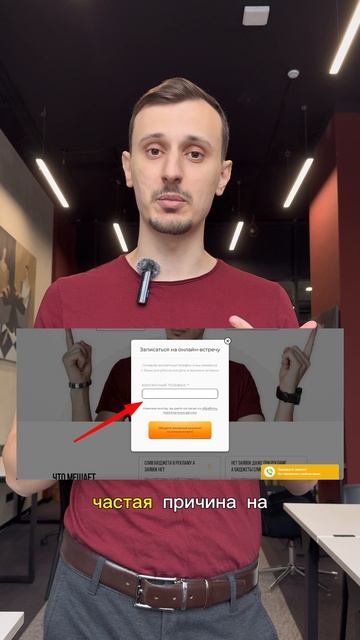 Маркетинг, который приносит деньги, а не сливает их!