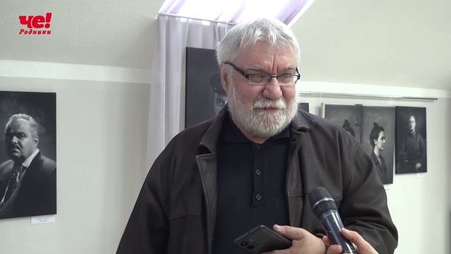 125 Григорьев смотреть онлайн