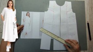 Моделирование. Стильное платье с завышенной талией. Выкройка № 2006.