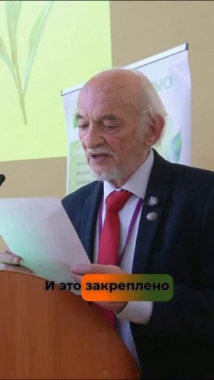 Презентация нового проекта Школы здоровья и профессора Дадали
