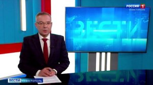 Вести Севастополь. Выпуск 09:30 от 30 .03.2026