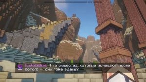 Lp. Мастерская [47] • #55 НОВЫЙ МИР [Точка Начала]