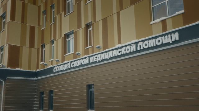 Город Салехард смотреть онлайн