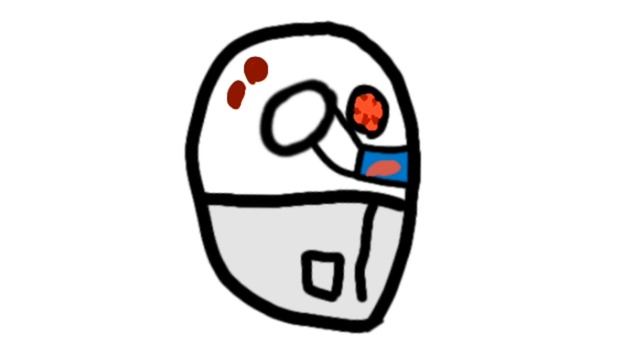 Заражение, часть 1.