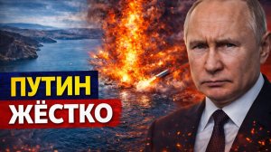 Путин жестко проучил Китай на требование срочно отдать воду Байкала в Поднебесную!