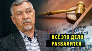 В Октябрьском районном суде рассматривается уголовное дело конкурсного управляющего ЗАО «СКИМС»