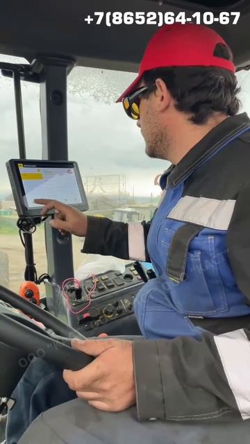 Автопилот Navmopo: больше точности, меньше перекрытий