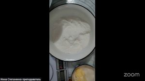 Кулинария, Осетинские пироги 30.3 18:00