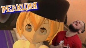 (Reborn Project) РЕБОРН СМОТРИТ ОДИН ДЕНЬ ИЗ МОЕЙ ЖИЗНИ РЕАКЦИЯ НА Valera Ghosther