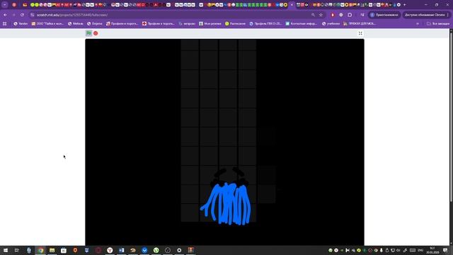 Uncannyblocks band werid different 5