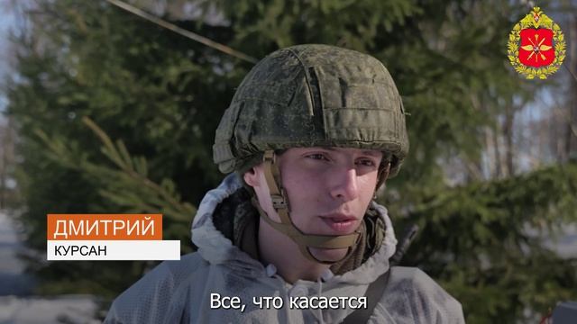 Подготовка курсантов НВВИКУ