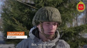 Подготовка курсантов НВВИКУ