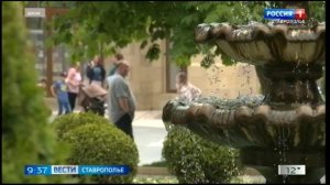 Курорты Кавминвод все чаще привлекают молодежь