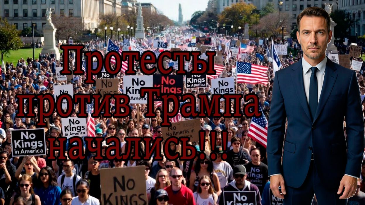 Антивоенные протесты в США. Многомилионные протесты против Трампа. Обзор видео. А.Шарий!