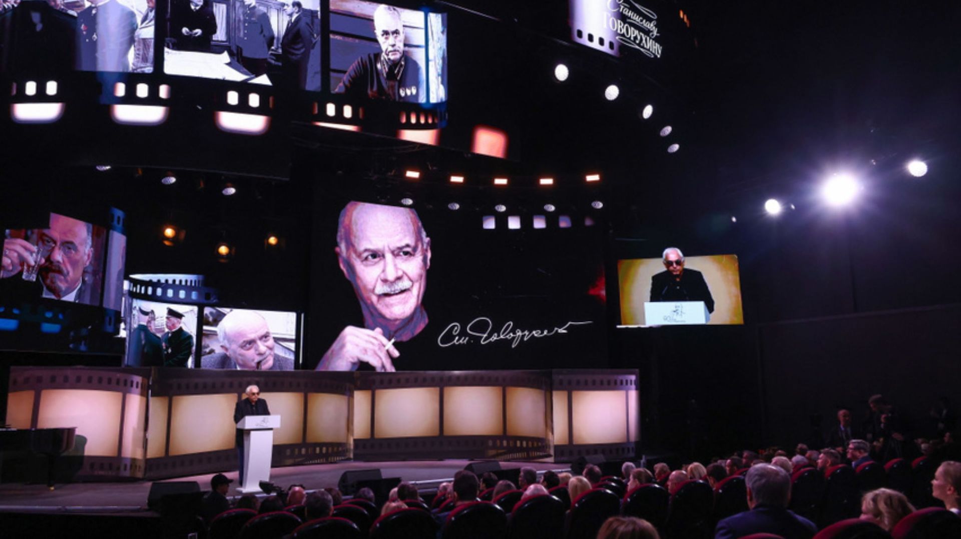 Вечер памяти знаменитого режиссера Станислава Говорухина прошел в Москве