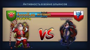 Война ➤ Э*L*И*Т*А vs WATAHA #mythwarspuzzles