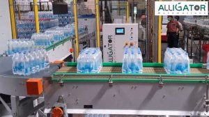 Конвейер для обработки материалов