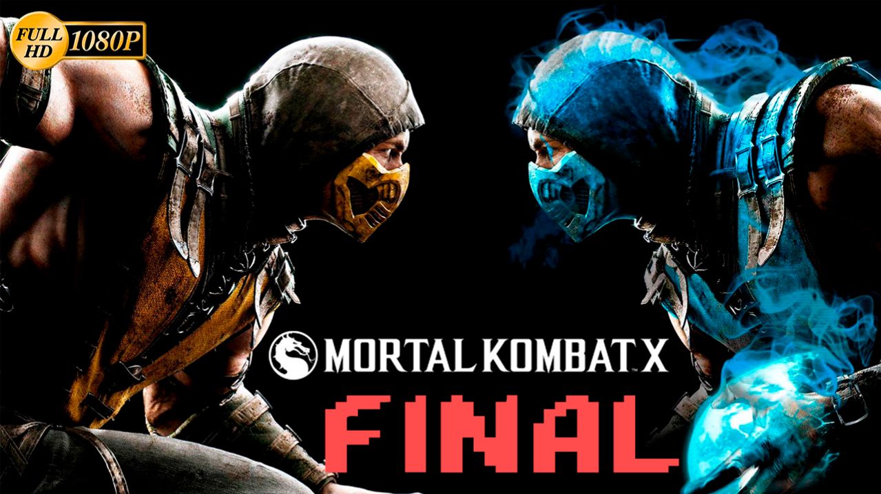 Прохождение игры - Mortal Kombat X (без комментариев)