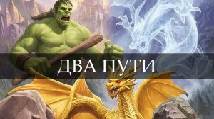 Новый скиллтест для Heroes III