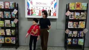 Неделя детской и юношеской книги